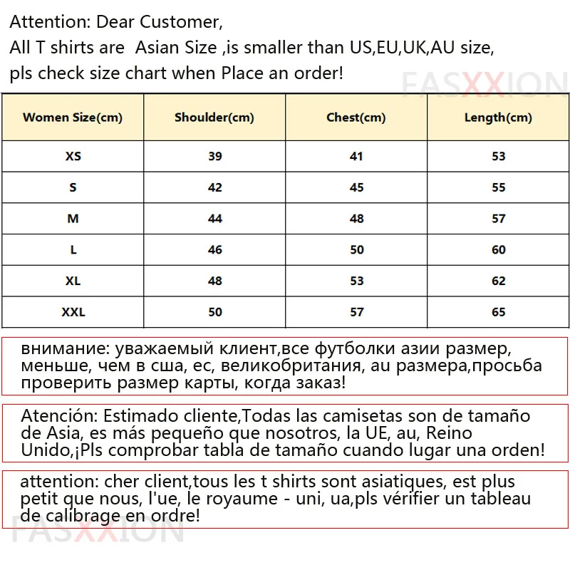 T-Shirt Humoristique Rétro Femme Harajuku Unisexe - Coton Premium Style Vintage Décontracté – Image 3